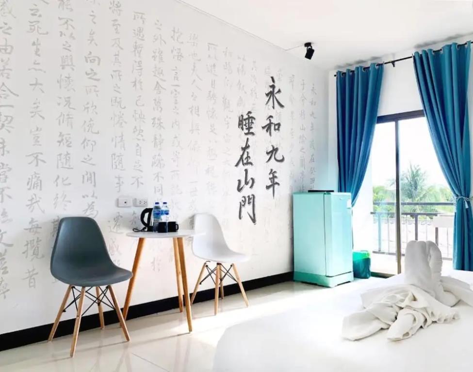 RQ Phuket Patong Beach by Collection O 2*