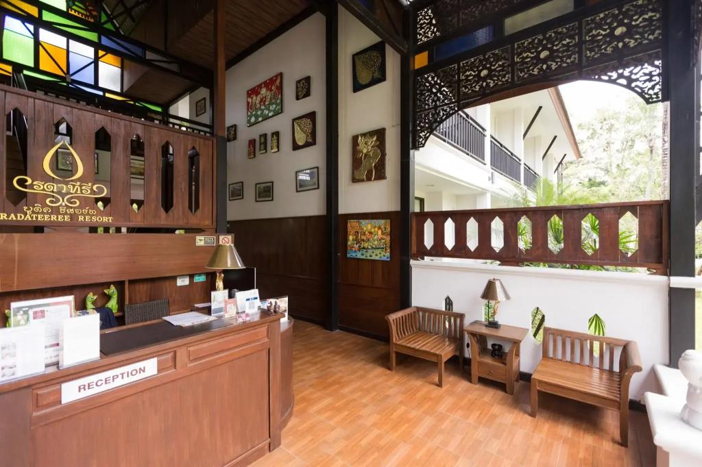 Radateeree Boutique Resort 3*