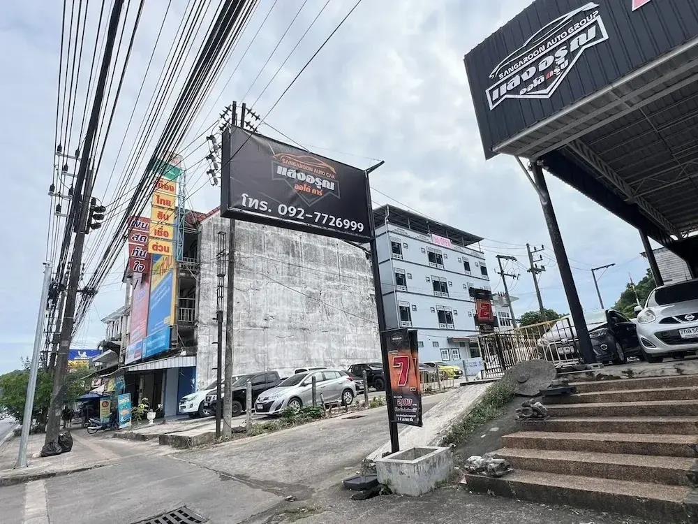 Terminal2 Hotel Phukettown 2*