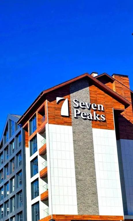 Hotel 7Peaks Family Resort 0*