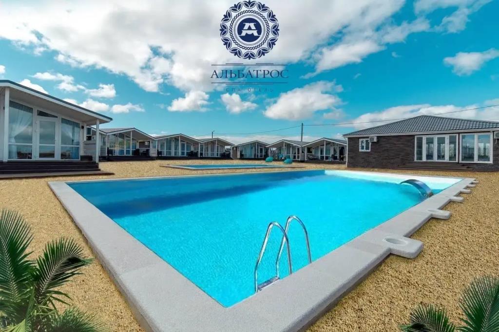 Albatross Spa Hotel 3*