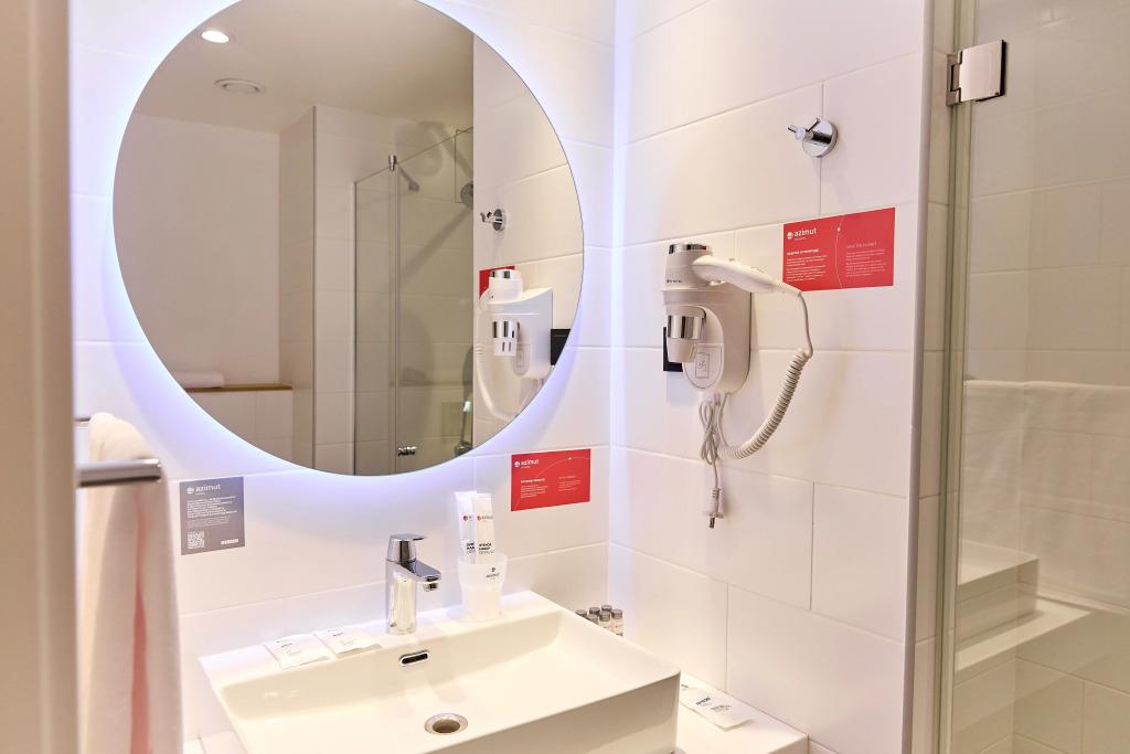 Azimut Aeroport Irkutsk Hotel 4*