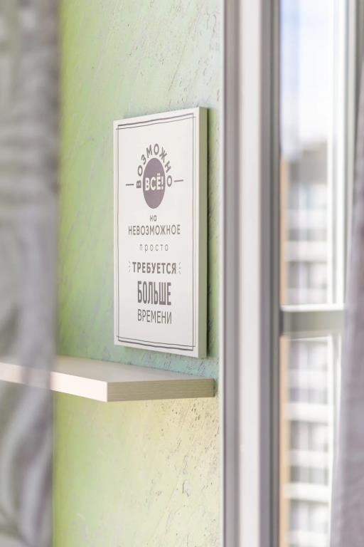 Perfect Holiday Apartments 0*