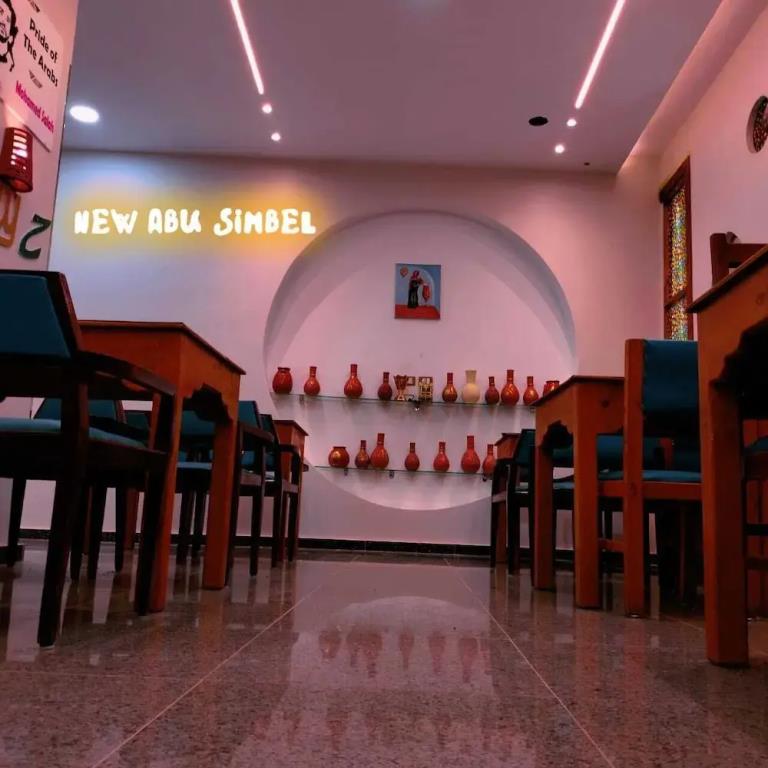 New Abusimble Hotel 3*