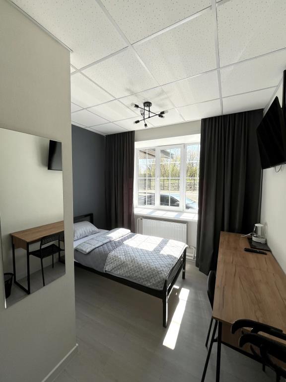 Hotel Gostinitsa Trest 0*