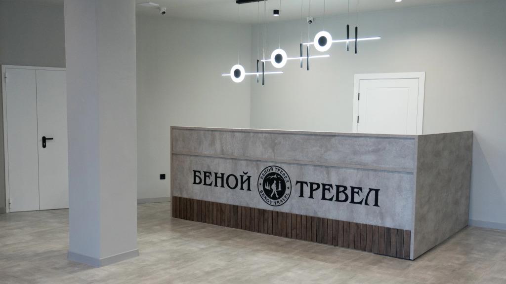 Benoy Trevel Hotel 4*