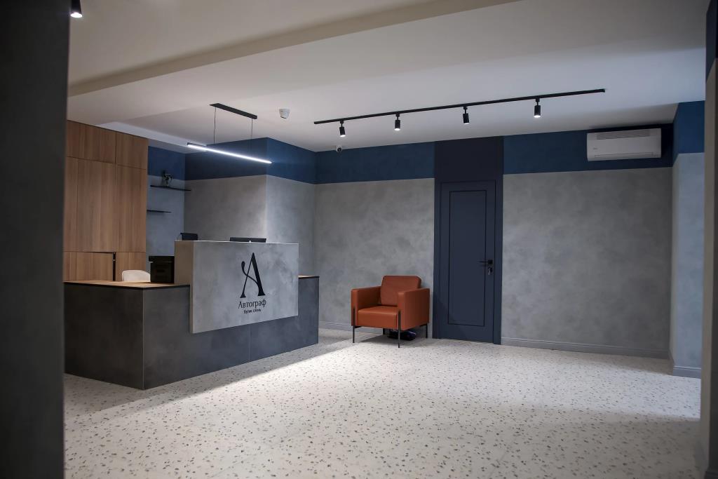 Boutique hotel Avtograf 0*
