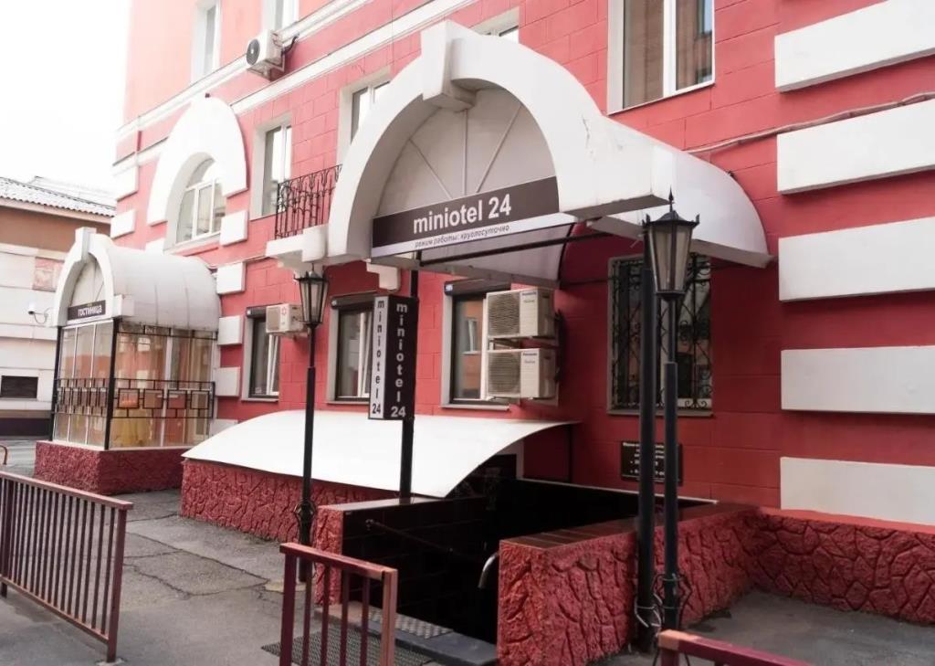 Na Mira Mini hotel 0*