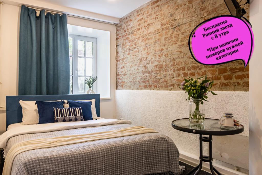 Nomera U Morskogo Vokzala Living Quarters 0*