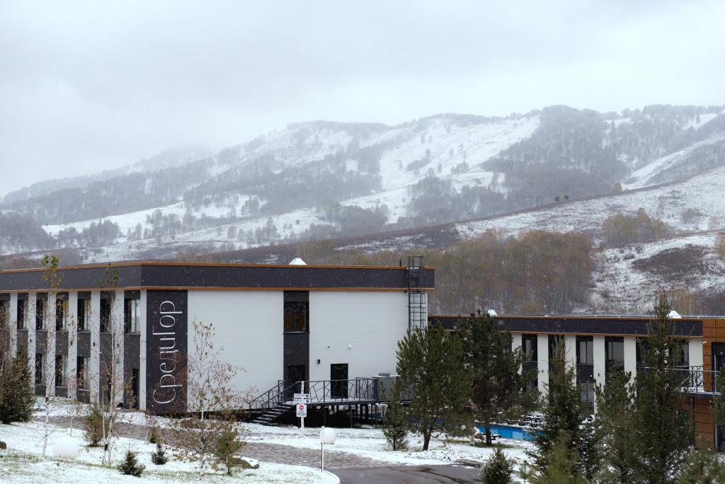 Hotel Sredigor 3*