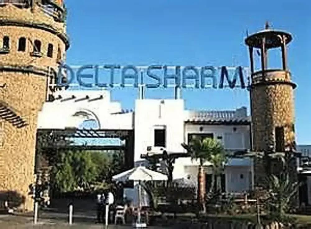 Stunning Spacious One Bed in Delta Sharm 0*