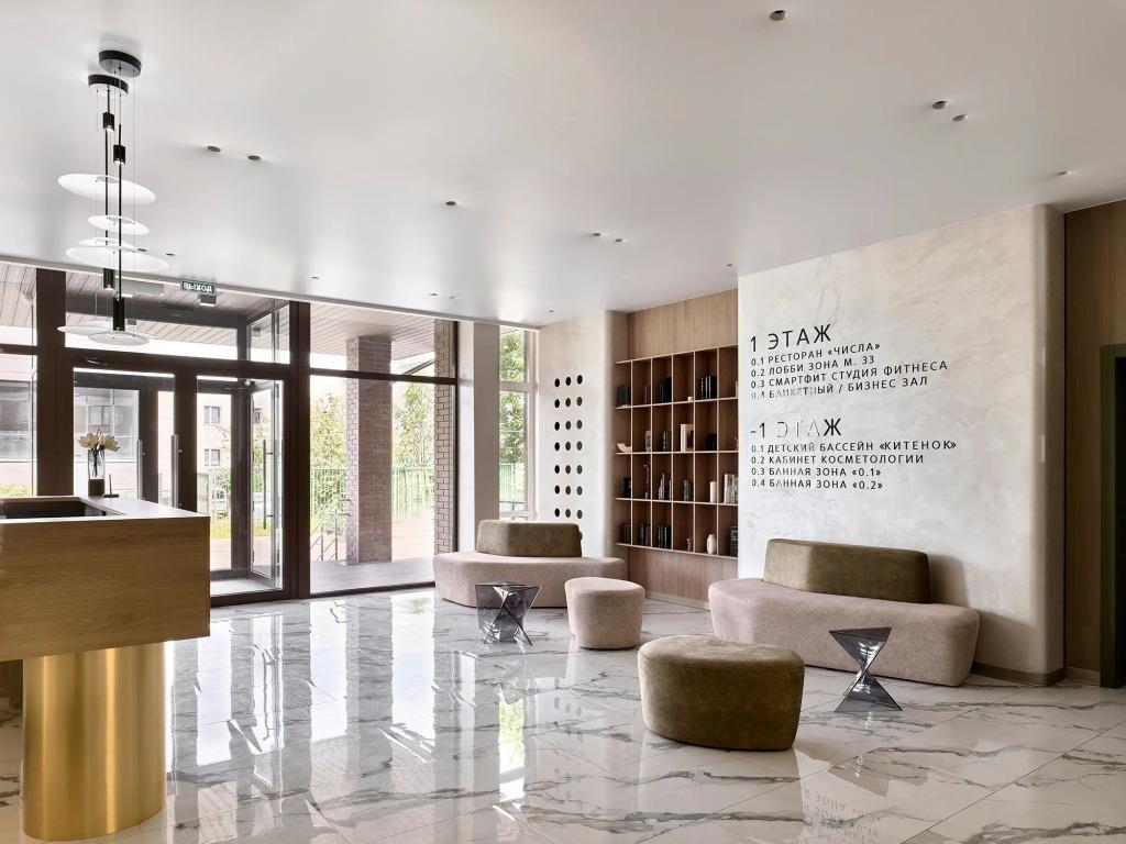 M33 Park&SPA Hotel 4*