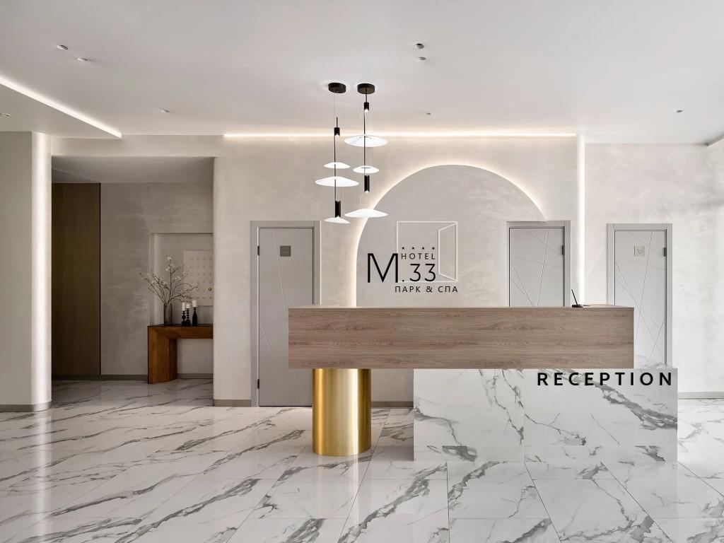 M33 Park&SPA Hotel 4*