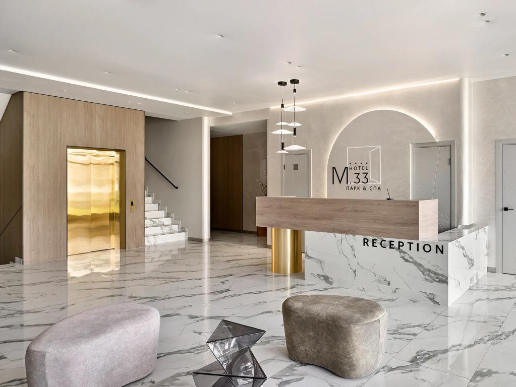 M33 Park&SPA Hotel 4*