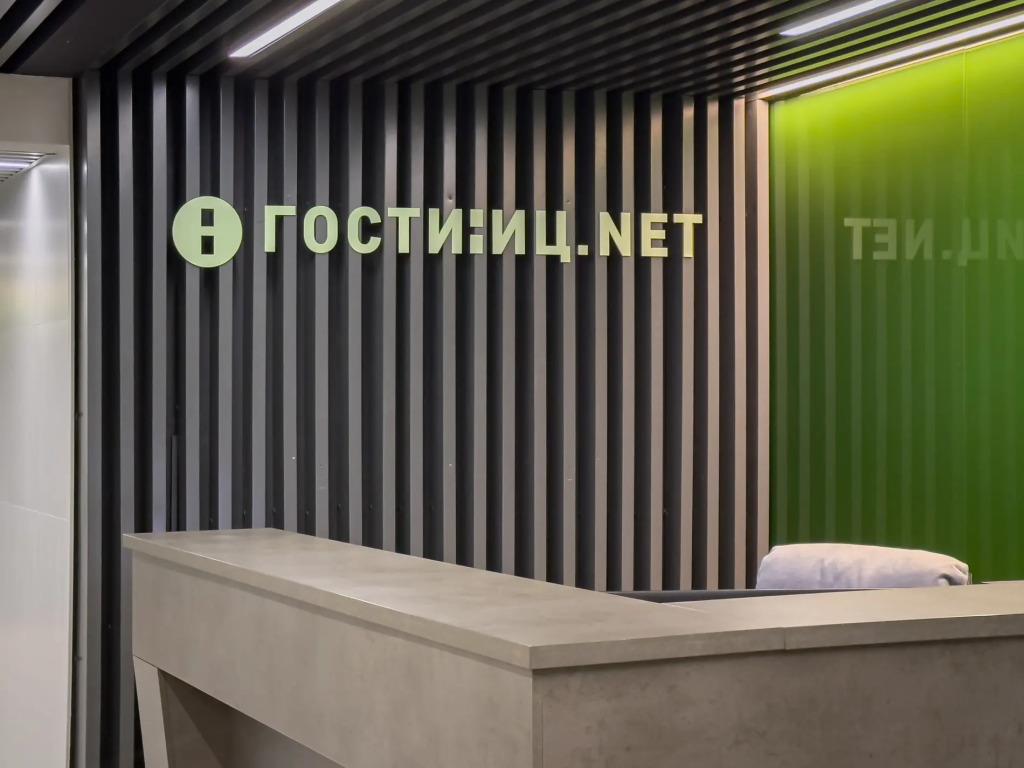 Gostinits.NET na Zakamenskom Apartment hotel 0*