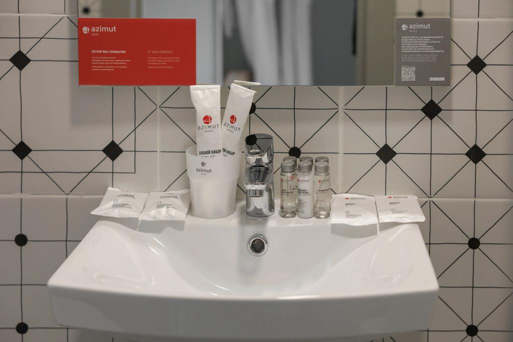 Azimut Skolkovo Hotel 0*