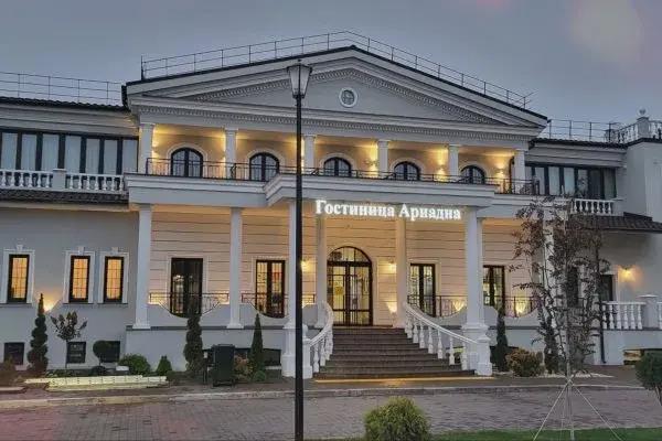 Ariadna 0*