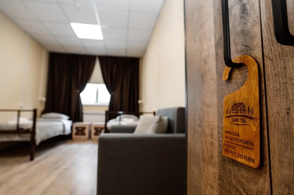 Samitel Mini hotel 0*
