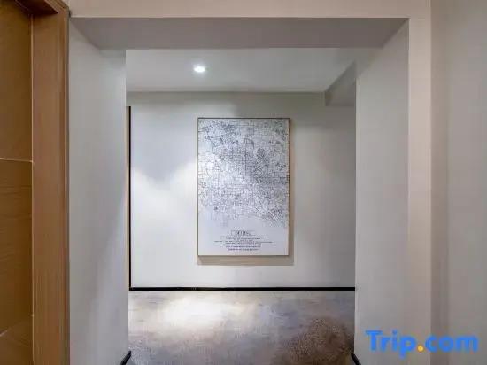 Xi·Hotel (Chengdu Chunxi Road Taikoo Li) 2*