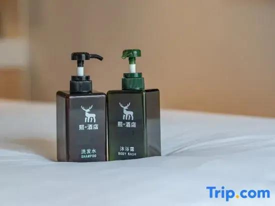Xi·Hotel (Chengdu Chunxi Road Taikoo Li) 2*