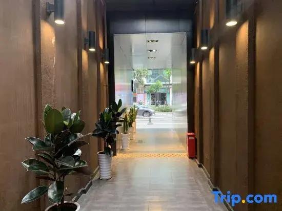 Xi·Hotel (Chengdu Chunxi Road Taikoo Li) 2*
