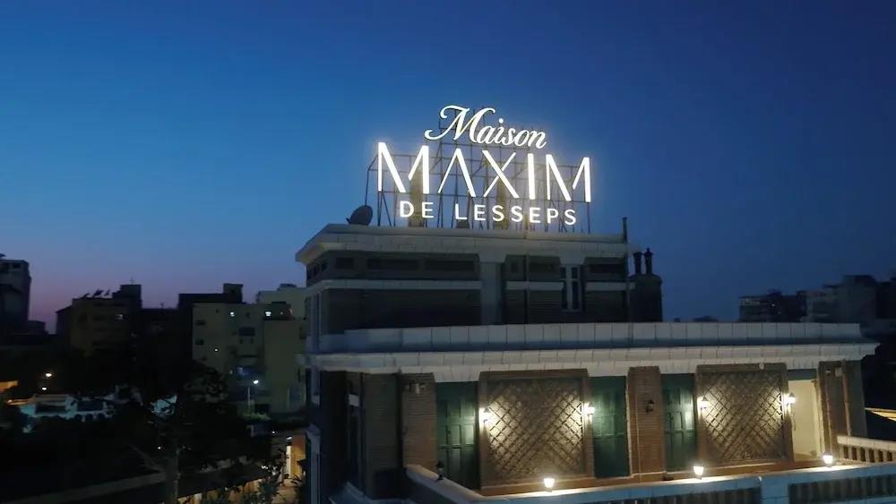 Maison Maxim De Lesseps 3*