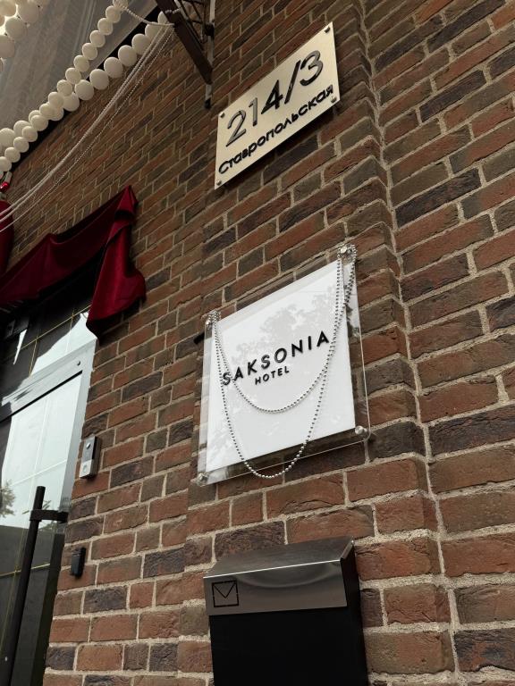 Hotel Saksonia 0*