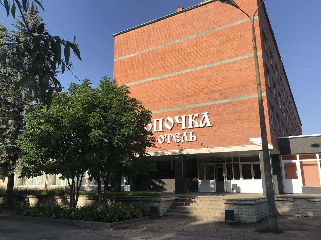 Opochka Hotel 2*
