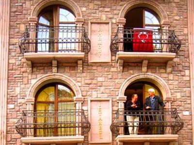Туры в Harmony Hotel Istanbul