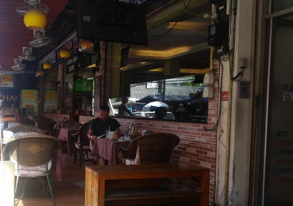 Nemo's Guesthouse and Massage 2*