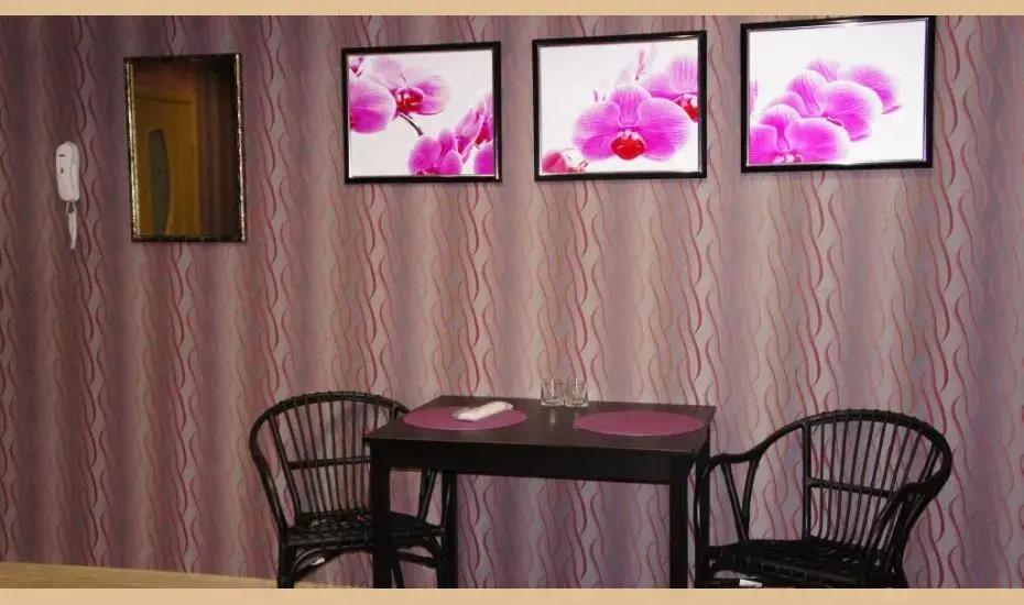 Club Hotel Fora 0*