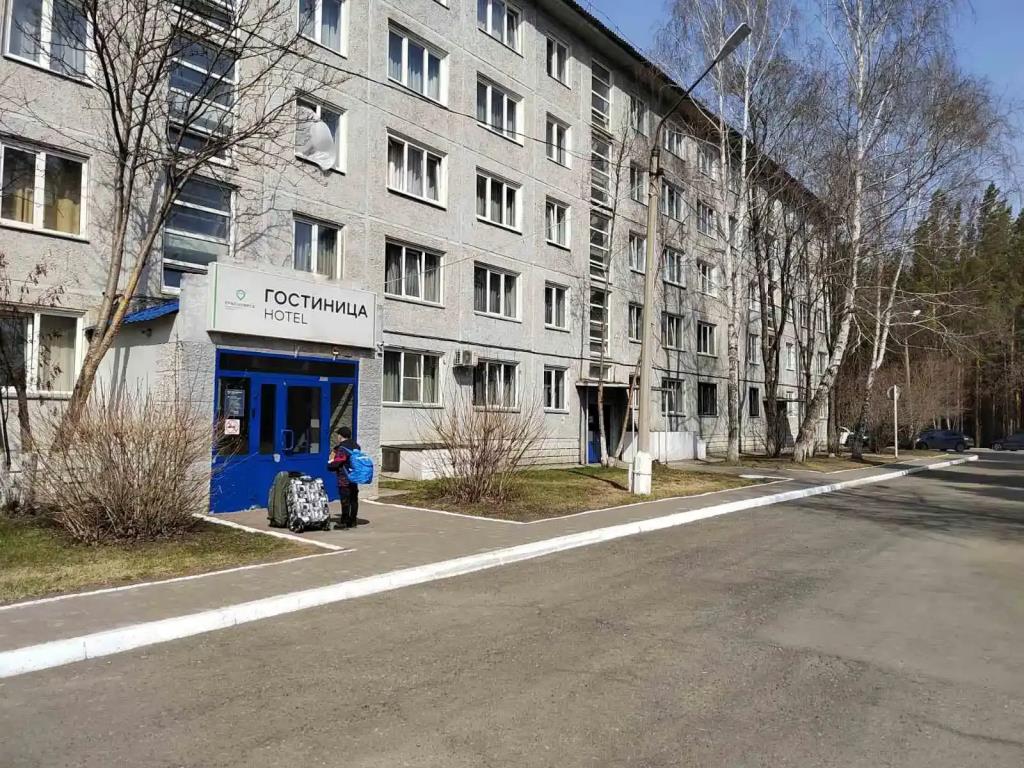 Aeroport Krasnoyarsk Hotel 2*