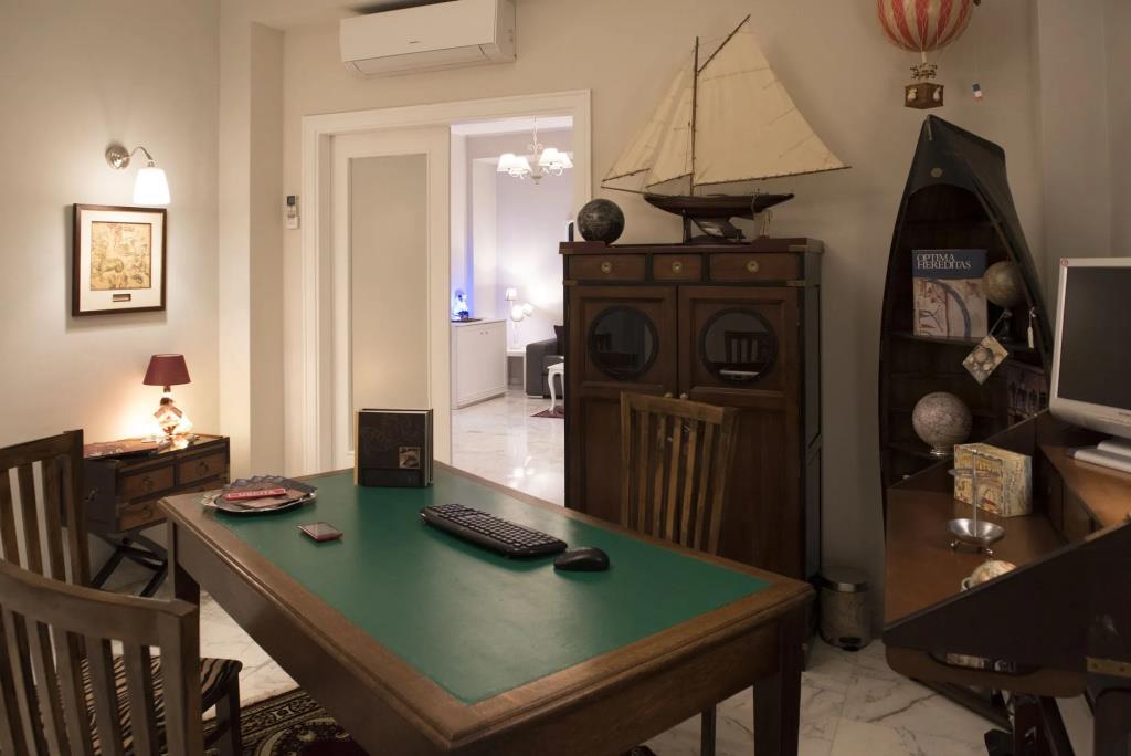Authentic Sweet Home 0*