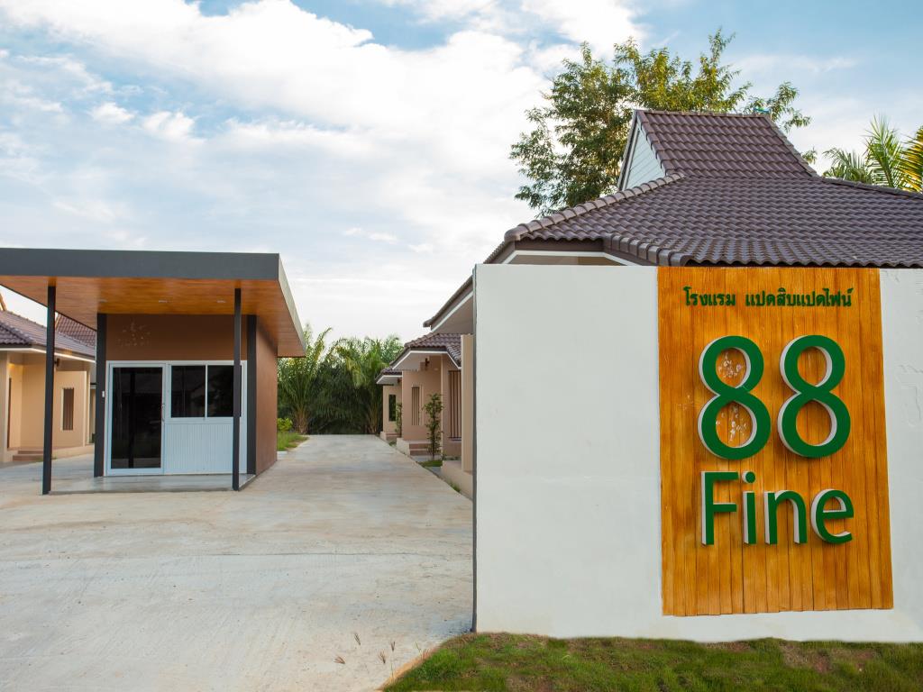 88 Fine Hotel 3*