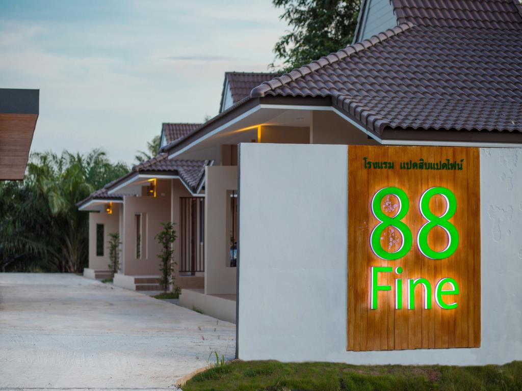 88 Fine Hotel 3*
