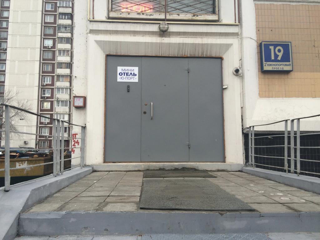 Mini-Hotel Yu-Port 0*