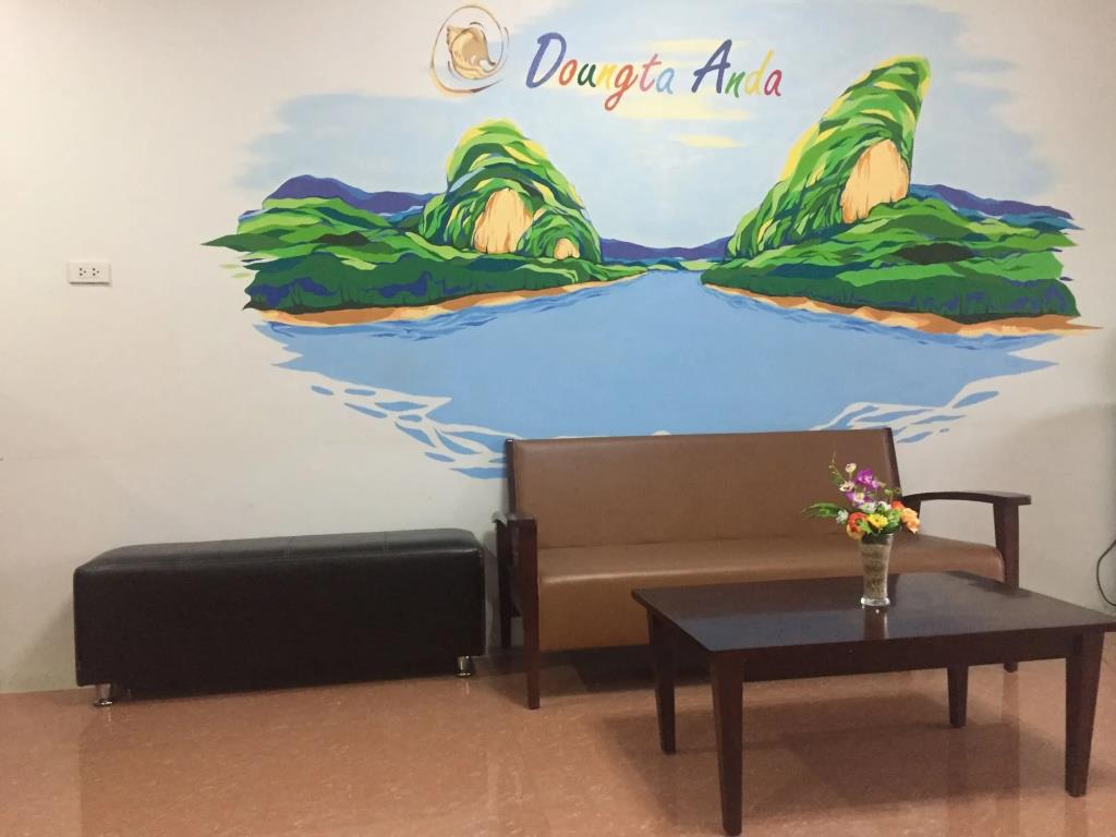 Doungta Anda Hotel 3*
