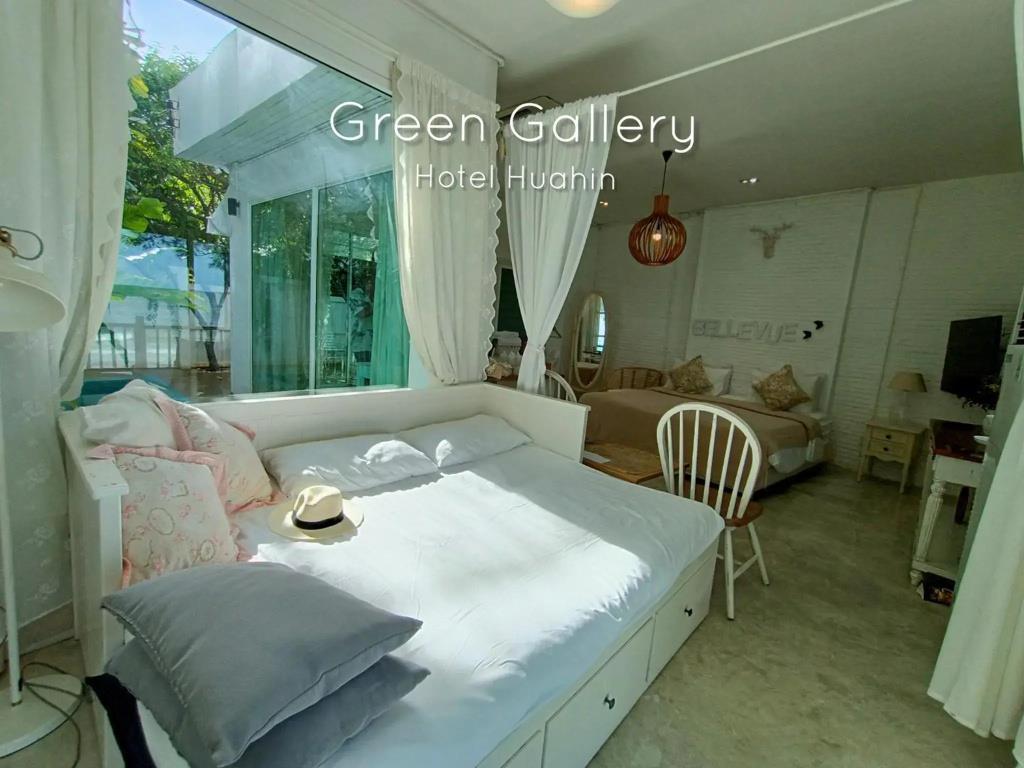 Green Gallery 3*