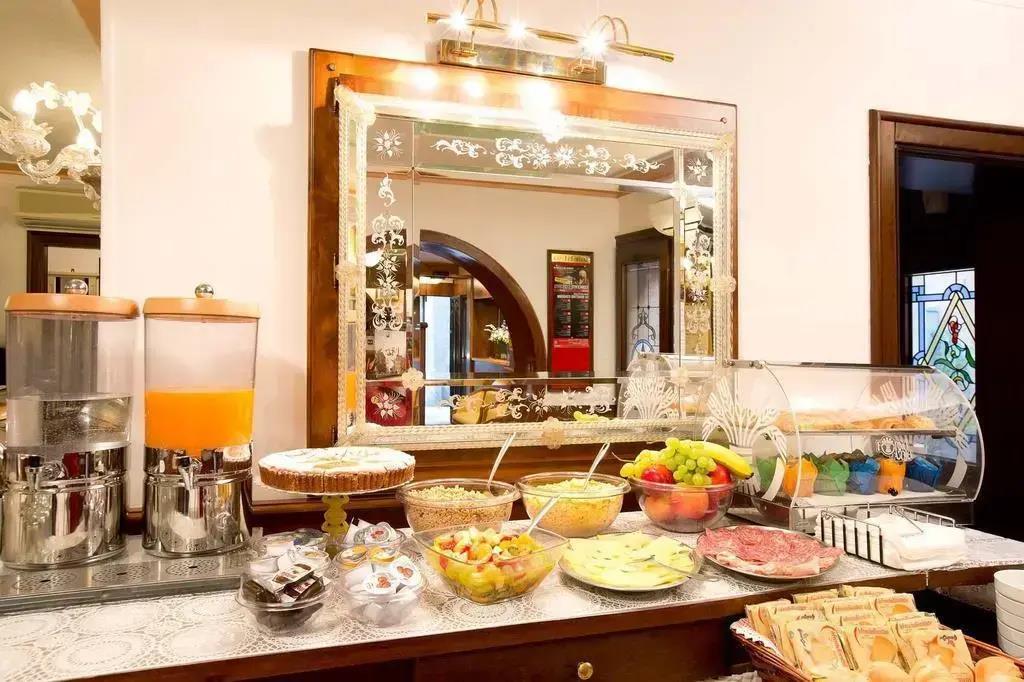 Hotel al Piave 3*