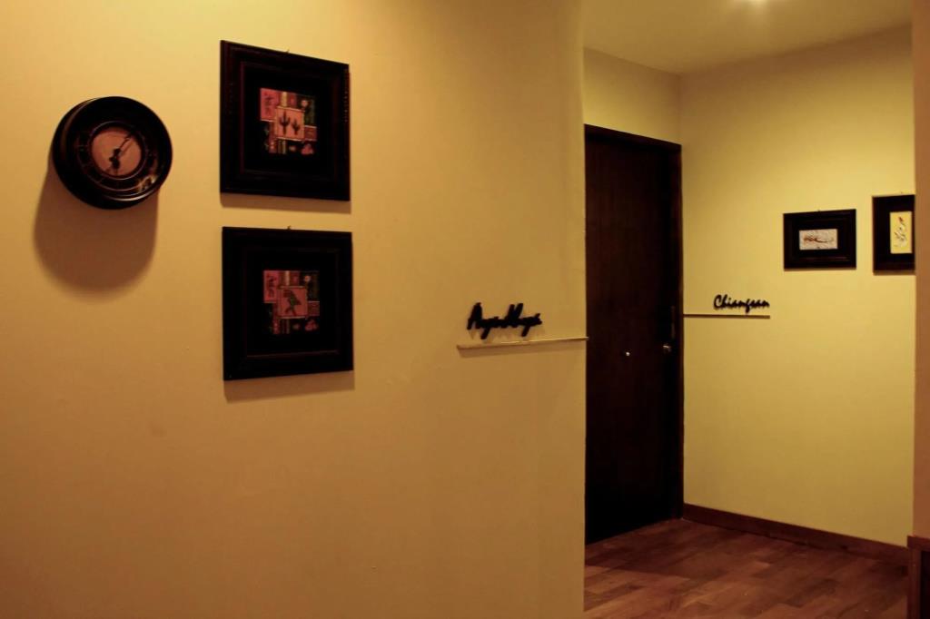 Sala Arun 3*