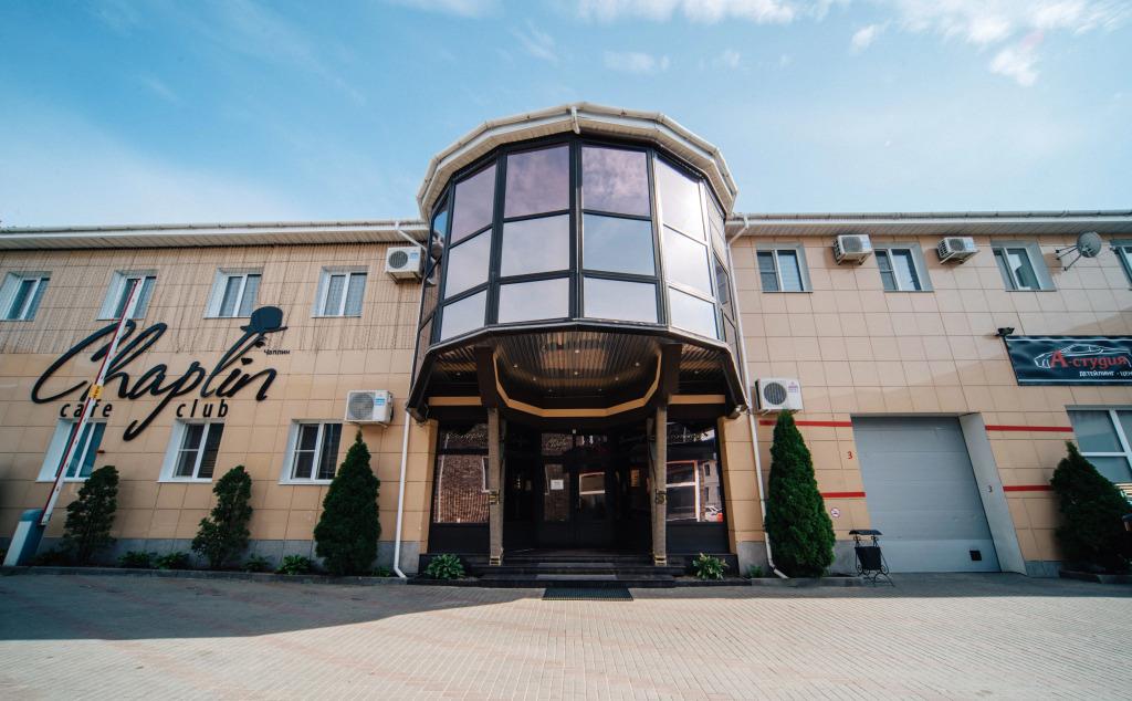 Chaplin Mini-Hotel 4*
