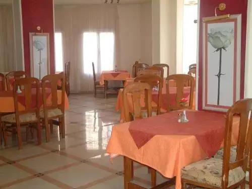 Diana Hotel 3*