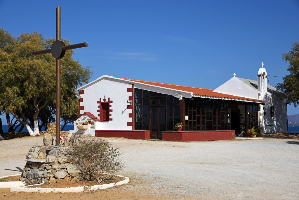 Iolkos Hotel 1*