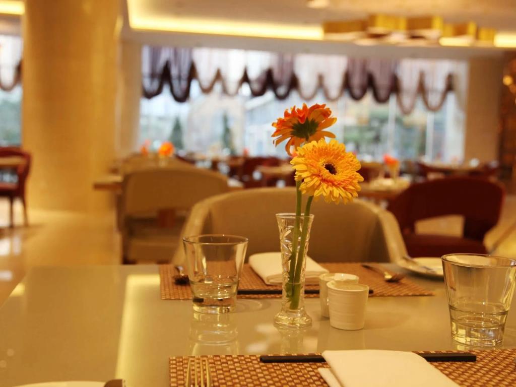 Pullman Linyi Lushang 4*
