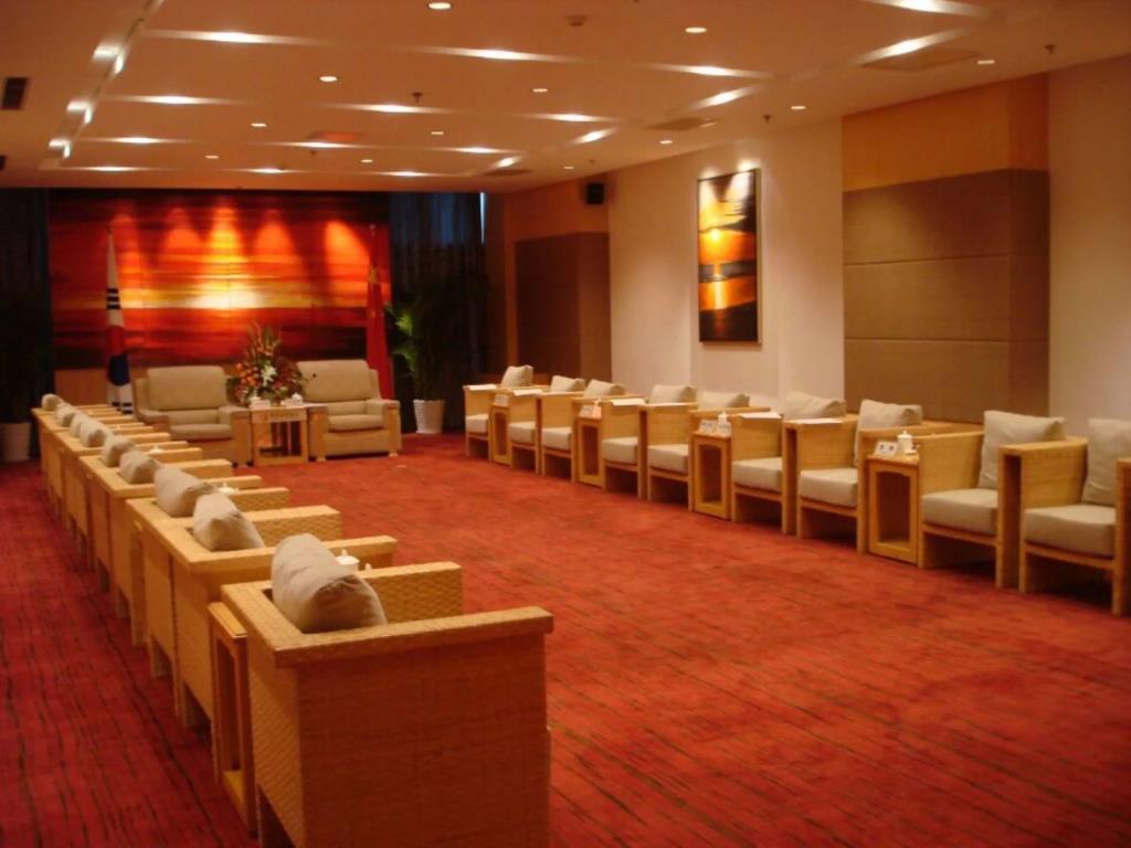 Haiyue Jianguo Hotel 5*