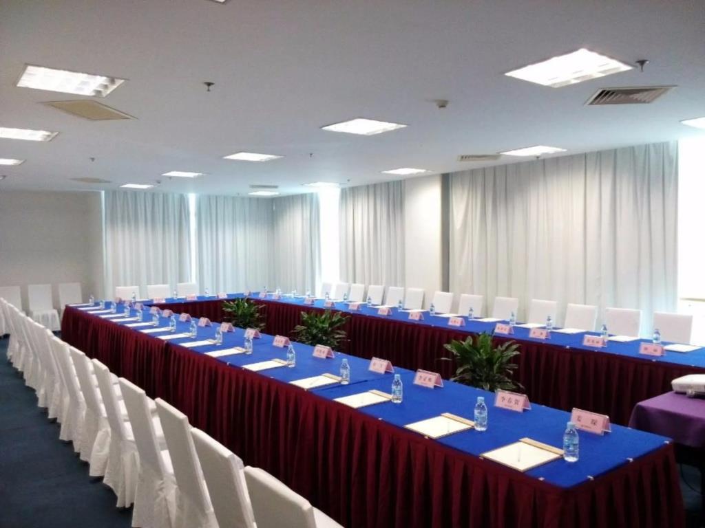 Haiyue Jianguo Hotel 5*