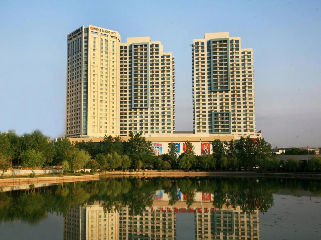 Haiyue Jianguo Hotel 5*