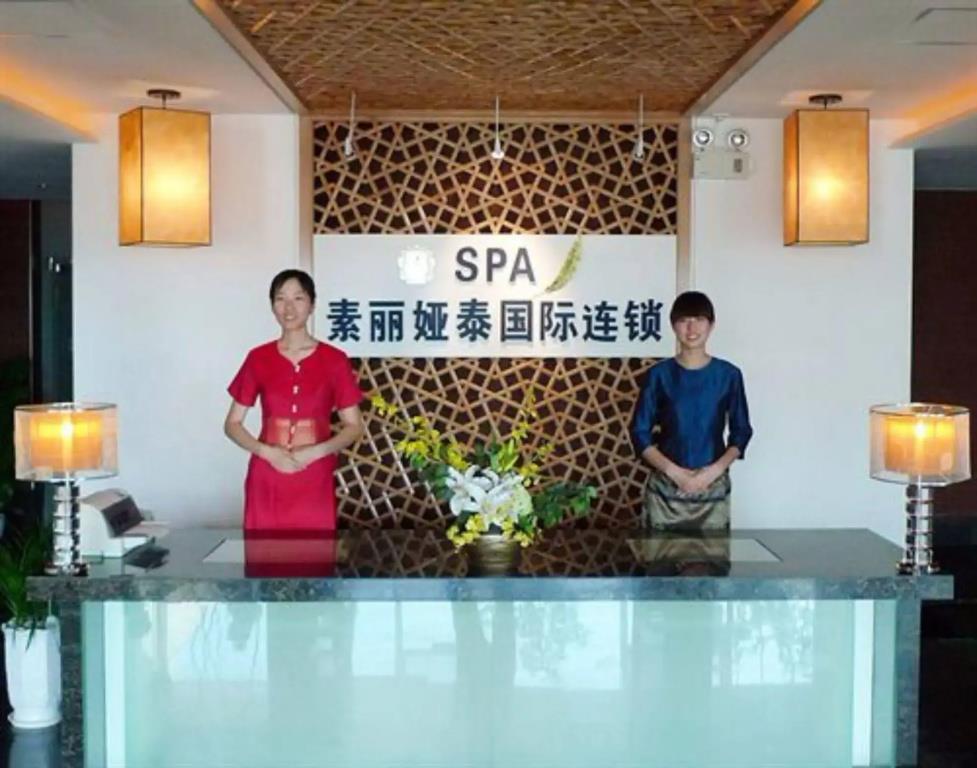 Haiyue Jianguo Hotel 5*