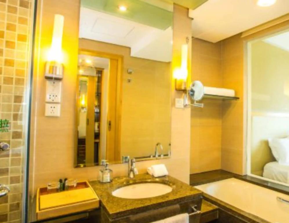 Haiyue Jianguo Hotel 5*
