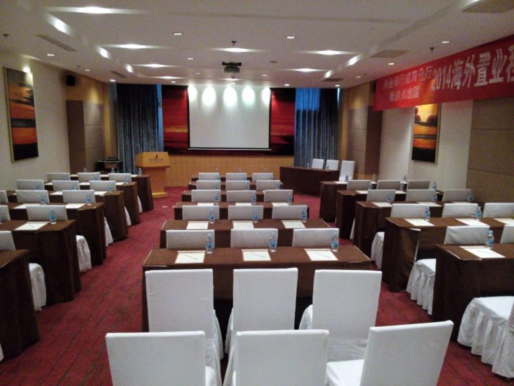 Haiyue Jianguo Hotel 5*